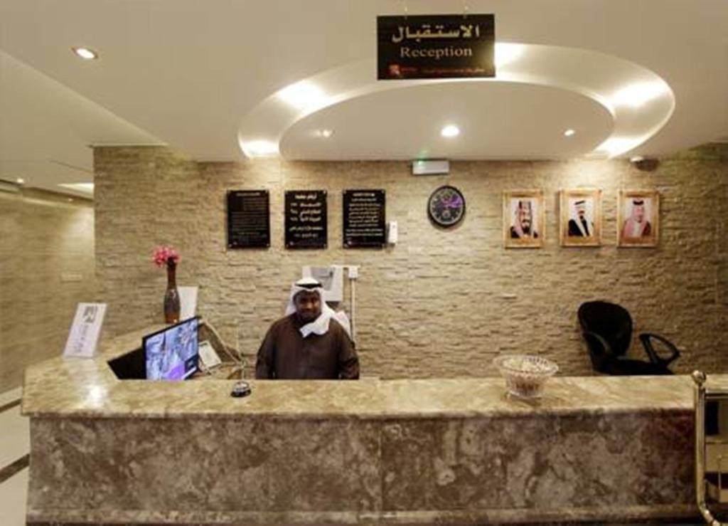 Refal Housing Riyadh Bagian luar foto