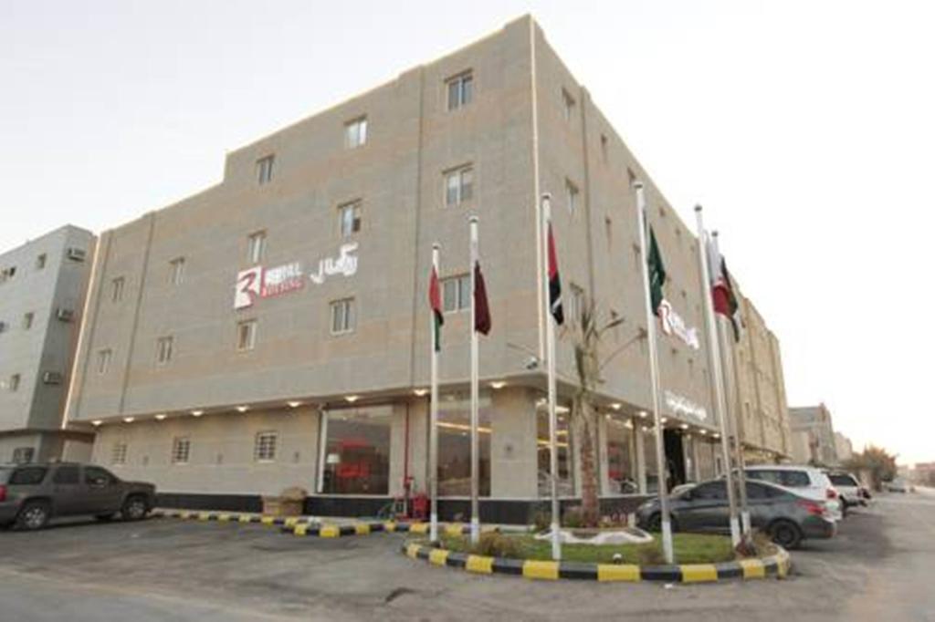 Refal Housing Riyadh Bagian luar foto
