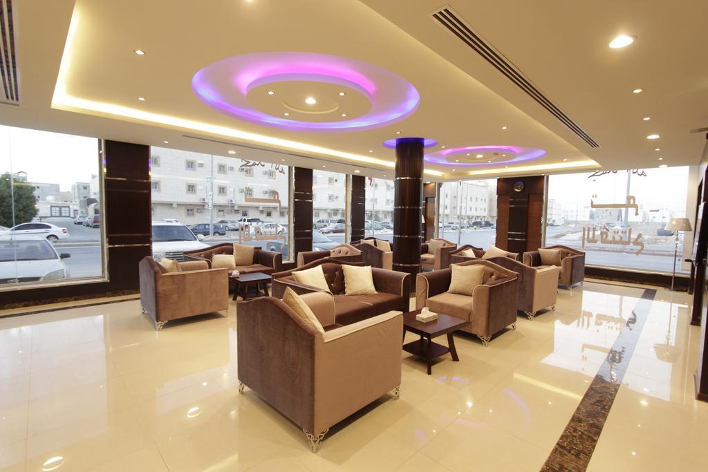 Refal Housing Riyadh Bagian luar foto